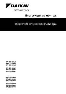 download